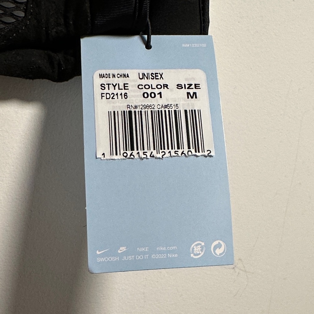 Nike Black Men's Gloves - Picture 4 of 4